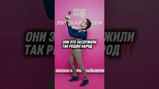 Подпишись, чтобы не потерять  #димабилан #билан #марикраймбрери #краймбрери #премиярутв #рутв #рек