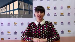 Видеообращение коммерческого департамента ГК "Ависта Модуль Инжиниринг"