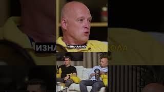 Ярослав Левашов о бизнесе в 90х часть 1.