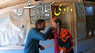 Real History Of Kalash Valley | Travel Pakistan