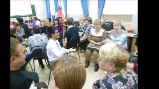 Курсы повышения квалификации учителей иностранного языка