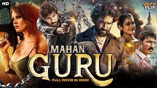 Mahaan Guru Full South Indian Action Movie In Hindi Dubbed | Aadhi Pinisetty, Nikki Galrani