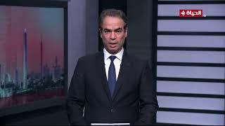 الطبعة الأولى مع أحمد المسلماني | 30 يوليو 2024 - الحلقة الكاملة