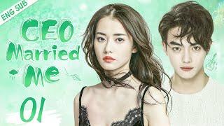 ENGSUB【CEO Married Me】▶EP01 | Xu Kai, Chai Biyun CDrama Recommender
