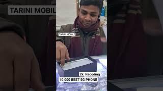 Jhumpura ru ଆସି ନେଲେ 5ଗୋଟେ phone ||TARINI MOBILE KENDUJHAR || #unboxing #ytshort #trending #vivo