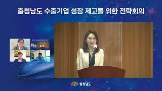 [온오프라인행사] 공식행사아나운서/ 여자MC/ 아나운서섭외_ 권나은아나운서