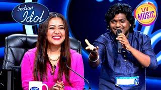 'Dagala Lagali Kala' गाने पर ये Performance Neha को लगी Energetic | Indian Idol 13 | Replay