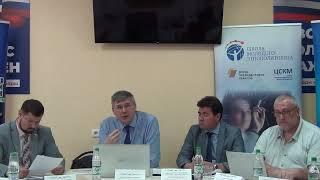 Савичев Владимир Леонидович, исполнительный директор Школы молодого этнополитолога