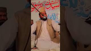#shorts #dailyupdates #gultaraf  Zindagani Amer Ho Gai | Gil Taraf Ahmed 2022