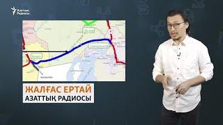 "Батыс өңірі мұнай-газдан түсетін табыстың игілігін көре бастады"