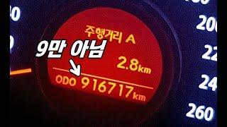 택시가 엔진 수리 없이 100만 킬로 탈 수 있는 진짜 이유ㅋㅋㅋ