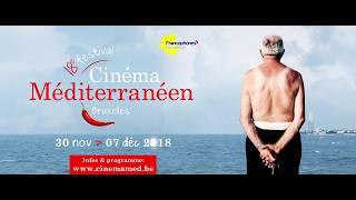 Best Of 18ème édition du Festival Cinéma Méditerranéen de Bruxelles