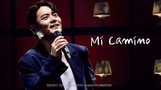 [4K] 230617 Mi Camino_2023 유채훈 단독 콘서트 〈Impasto〉