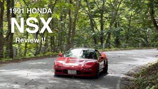 1991 HONDA NSX Review  【 @ Oshu City, Iwate prefecture, Japan】