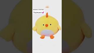 Милые плюшевые игрушки с WB#рек