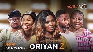 Oriyan 2 - Yoruba Movie 2024 Drama Habeeb Alagbe, Mimisola Daniels,  Gaji,  Joke Muyiwa,  Seyi Aina.