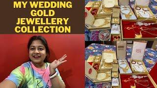 My wedding jewellery collection video ||শেষ পর্যন্ত video টা দিয়েই দিলাম||