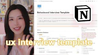 UX Design Behavioural Interview Template for Notion