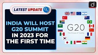 India Will Host G20 Summit in 2023 for the First Time; Joins Troika : Latest update |