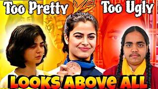 INDIANS are OBSESSED with Pretty face? Manu bhaker praised for LOOKS but not her PERFORMANCE?