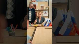 Учитель не разобрался в ситуацииВас подставляли одноклассники? #pov #story