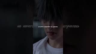 Ранила больно... #ктоэто #ктоэтотпарень ???