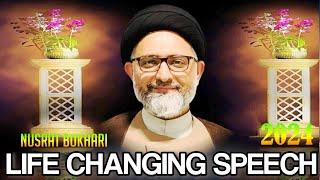 majlis 17th march 2024 | Life changing speech by allama nusrat abbas bukhari