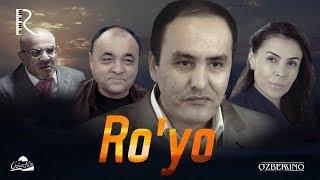 Ro'yo (o'zbek film) | Руё (узбекфильм) 2014 #UydaQoling