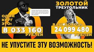 ‼️ВНИМАНИЕ ‼️ Обязательно к просмотру перед стартом "TURBO", чтобы потом не сожалеть 