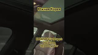 По сотрудничества и заказов: WhatsApp +82 10-8454-0084•Доставка в РФ, РБ, KZ, KGZ…Работаем