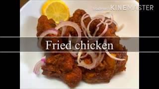 Spicy fried chicken | cooking with Amala | chicken recipes | Amala Fernando