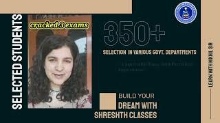 Power Of Shreshth Classes | 350+ Selection by Nikhil sir | ssc je course