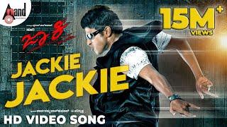 Jackie | Jackie Jackie HD Video Song | Dr.Puneeth Rajkumar | Bhavana Menon | Yogaraj Bhat | Soori