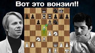 Гарри Каспаров - Ульф Андерссон  Бельфор 1988  Шахматы