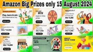 Amazon play learn & win this Independence Day All Quiz Answers Today, Empowering women Quiz,15 Aug24