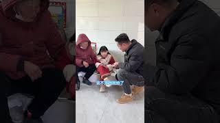 你们猜妮妮的红包她怎么花？#罕见病女孩的生活 #众安众民保 #迎春钱途攻略 #带病投保