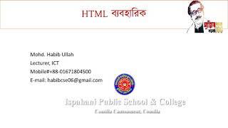 HTML LAB 01