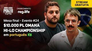 WSOP 2024 | Mesa Final Ev. #24 $10K PL Omaha Hi-Lo | João Simão e Yuri “theNERDguy” 