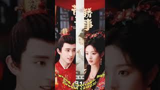 Top 10 best Chinese Historical Drama #chinesedrama #chinesedramaengsub