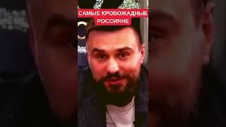 Российские пенсионеры готовы жертвовать молодежью в войне против Украины. Социолог Александр Шульга