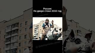 Бабка и Дед нейросеть VEO 3 ИИ #нейросеть #ии #veo3 #бабка #иибабка #нейросетьбабка #бабканейросеть