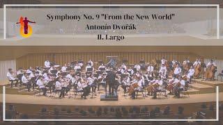 Antonín Dvořák - Symphony No. 9 "From the New World" - II. Largo (UPSO)