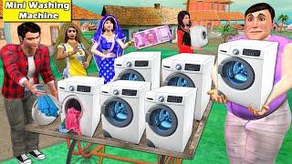 Miniature Washing Machine Wala Washing Clothes on Street Hindi Kahaniya Hindi Stories Moral Stories