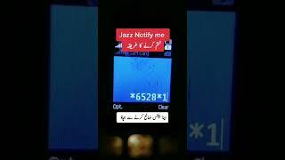 Jazz  network  notify me khatm  Karnae ka tareeqa ||how make jazz notify me unsuccessful  end