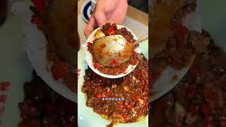 江西美食 | 吃遍南昌 #deliciousfood #chinesefood #satisfyingvideo #delicious   #streetfoodie