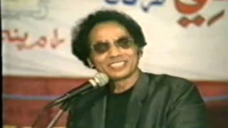 Sindhi Songs - Mahesh Chander at Priyadarshni Academy