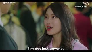 Record of youth | Kim Hye-yoon - cameo 