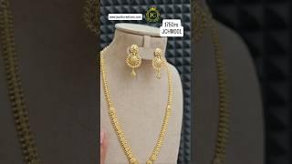 gold look collection #trending #online