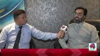 Mujeeb Ahmad Khan Director Marketing & Sales Lahore Smart City Nizam TV Anchor Kashif Hassan