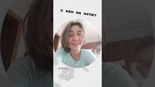 На войне надо выбрать: быть с Богом или с сатаной. Подписывайся на тгиканалтв описании профиля
